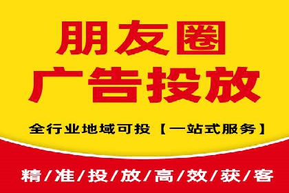 医疗行业SEM营销推广的技巧与案例